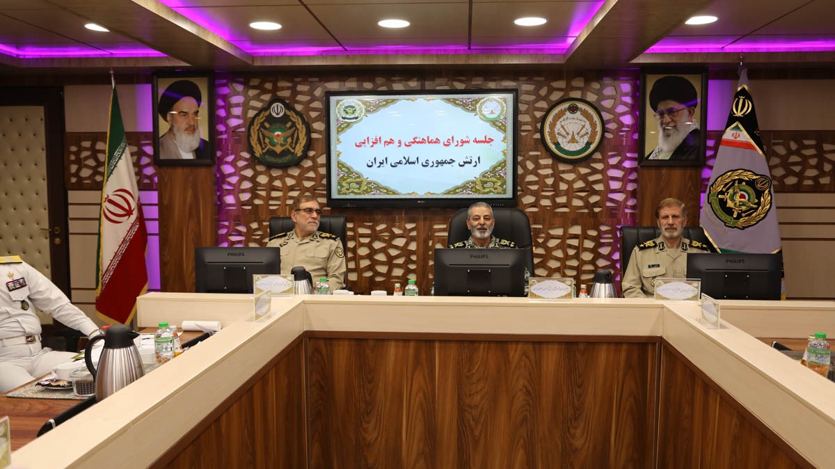 جلسه شورای هماهنگی و هم افزایی ارتش جمهوری اسلامی ایران