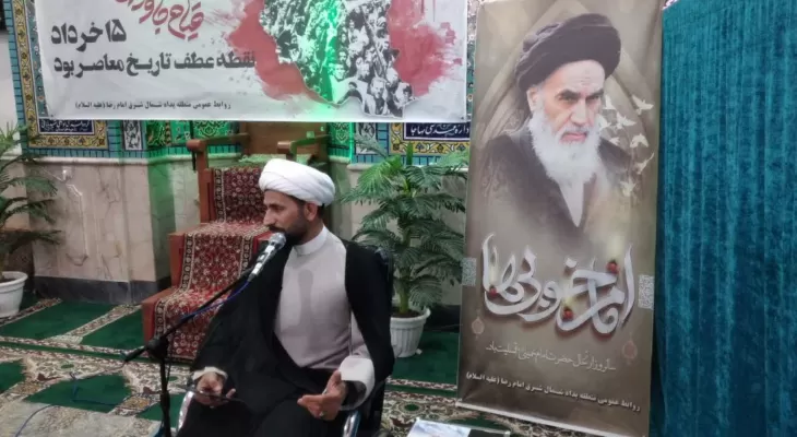 تقوا و ساده زیستی از ویژگی های مهم امام خمینی (ره) بود