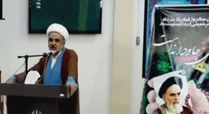 قیام پانزده خرداد نقطه ی عطفی در تاریخ انقلاب اسلامی