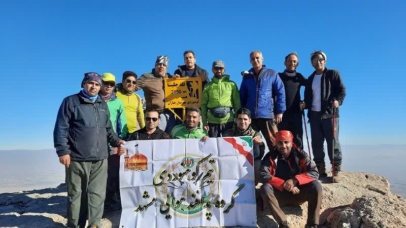 صعود کوهنوردان پدافند هوایی شمال شرق به قله چلیشاه