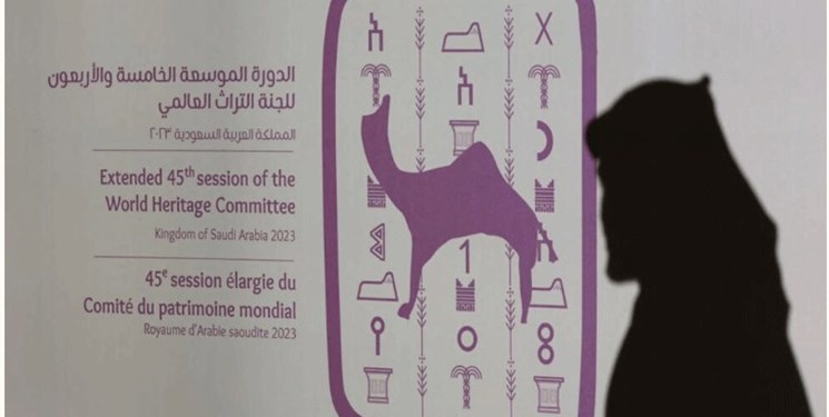 خبرگزاری فرانسه از اولین سفر آشکار یک هیات صهیونیستی به عربستان خبر داد