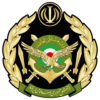 Logo Army