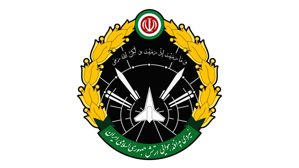 IRI Air Defence Seal New