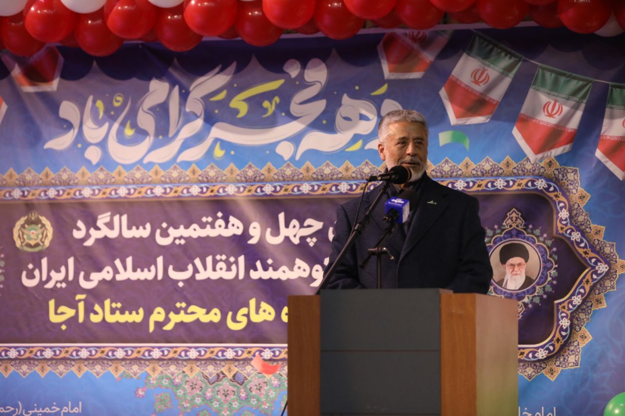 امیر دریادار سیاری در جمع خانواده کارکنان ستاد ارتش مطرح کرد؛ توان بازدارندگی بالا مانع برهم خوردن امنیت کشور توسط دشمنان خواهد شد 1 photo1770463742