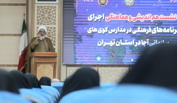 جانشین رئیس سازمان عقیدتی سیاسی ارتش