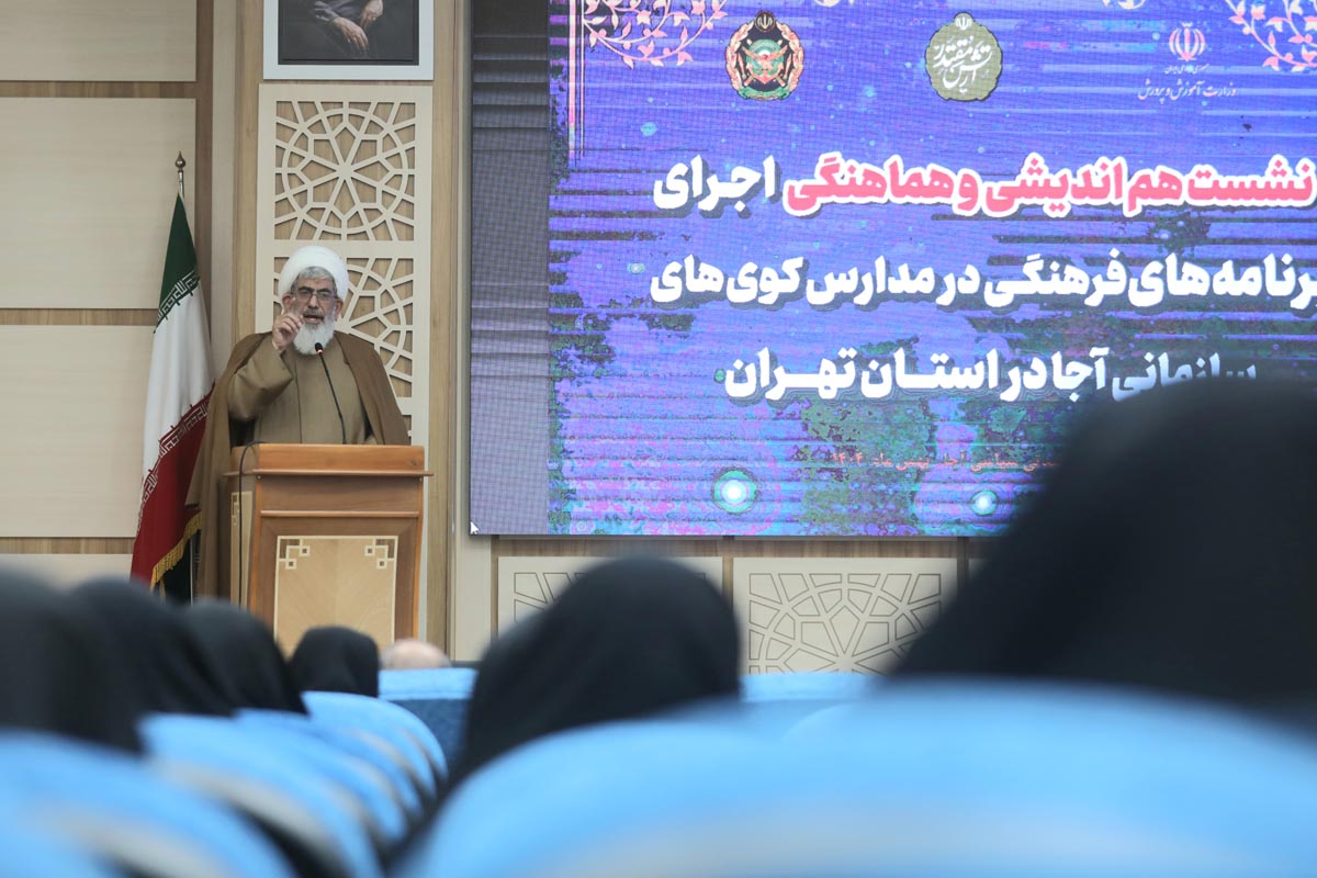 جانشین رئیس سازمان عقیدتی سیاسی ارتش مطرح کرد؛ همراهی علم و عبادت باهم؛ عامل سعادت انسان/ معلم غریق نجات جامعه است 1 جانشین رئیس سازمان عقیدتی سیاسی ارتش