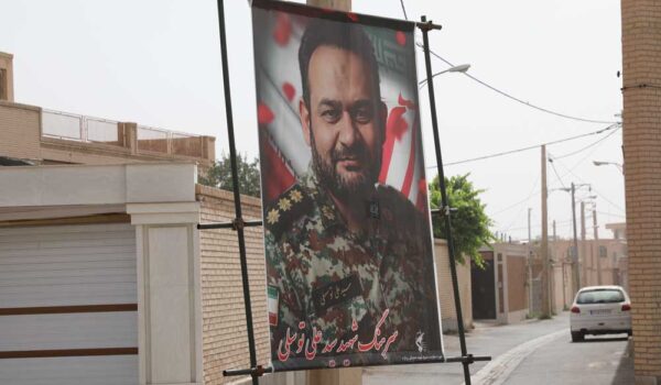 محمد مهدی علمداری 1