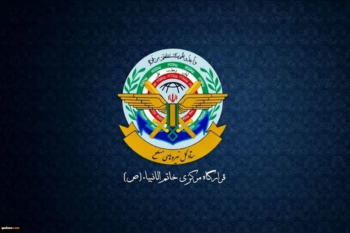 هشدار جدی قرارگاه مرکزی خاتمالانبیا (ص) به رژیم صهیونیستی: در صورت بمباران بیروت، شهرکهای شما هدف قرار میگیرد 1 569266 1355687352 1200 800