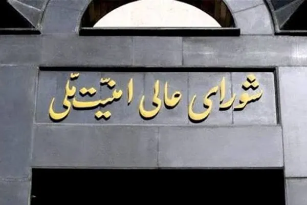 news 1781934996