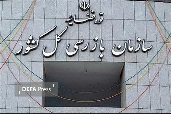 news 1781935022