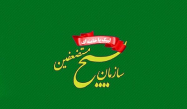 news 1784800404