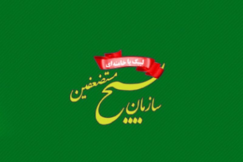news 1784800404