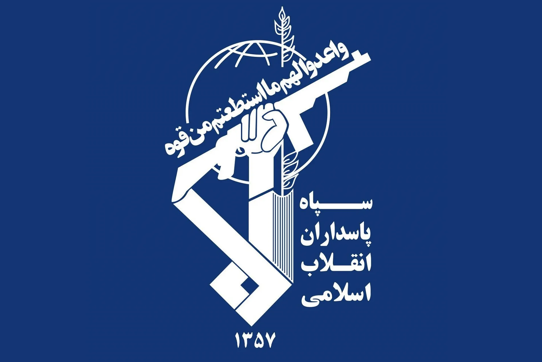 حمله کوبنده موشکی و پهپادی به شیلترهای جنگندههای آمریکا در اردن/ انهدام ۲ جنگنده و ۳ هواگرد آمریکایی 1 news 1784960495
