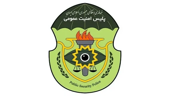 news 1785038984