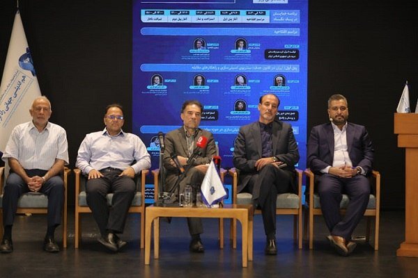 news 1785221396
