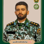 ستوانیـکم محمـد نظــری