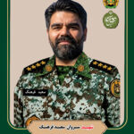سعید فرهنگ