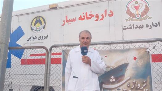 بهره مندی بیش از ۲۴۰۰ زائر اربعین از خدمات بیمارستان صحرایی نهاجا در مرز مهران 1 news 1785862512