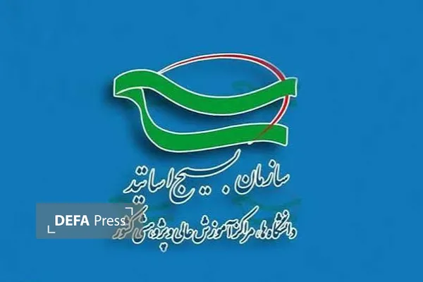 هشدار اساتید بسیجی نسبت به عواقب ماجراجویی در لبنان 1 news 1786771430