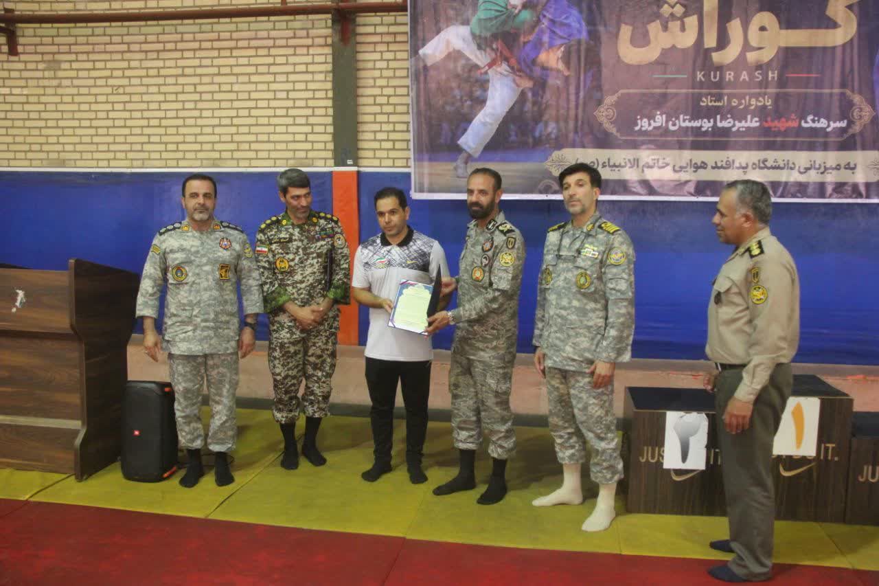 تیم آجا با ۵ مدال طلا قهرمان اولین دوره مسابقات کوراش نیروهای مسلح شد 1 photo 2026 08 06 08 43 42