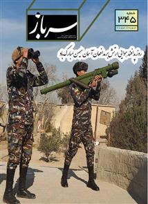 news 1788980366