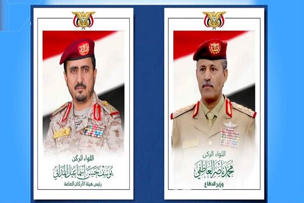 هشدار جدی یمن به ائتلاف سعودی درباره عبور از خط قرمزها 1 news 1790395606