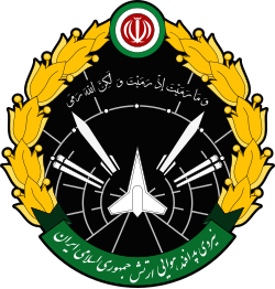 IRI Air Defence Seal New.svg