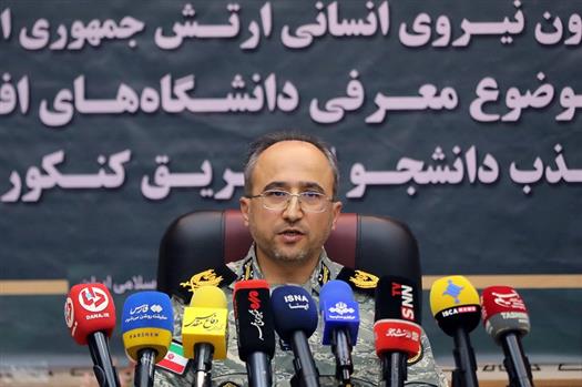 بازگشت دانشگاههای افسری ارتش به کنکور سراسری پس از ۲۰ سال/ ارتش با کنکور سراسری به دنبال جذب نخبگان علمی کشور است 1 news 1791276168