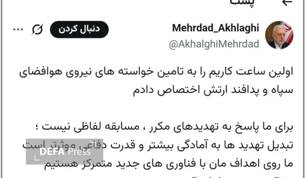 news 1792571332